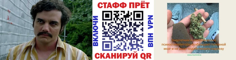 А ПВП Урус-Мартан