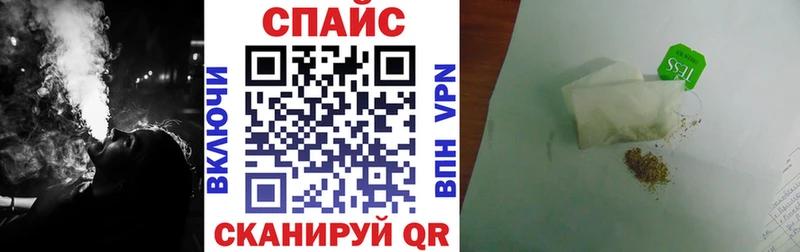 БУТИРАТ бутандиол  Урус-Мартан 