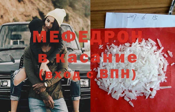 марки nbome Ладушкин