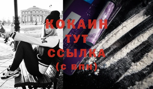 марки nbome Ладушкин