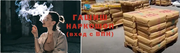 альфа пвп Лагань