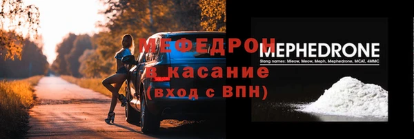 марки nbome Ладушкин
