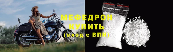 мдпв Одинцово