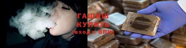 альфа пвп Лагань
