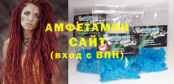 марки nbome Ладушкин