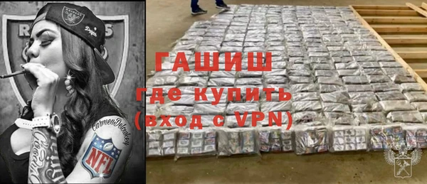 прущие грибы Лабытнанги