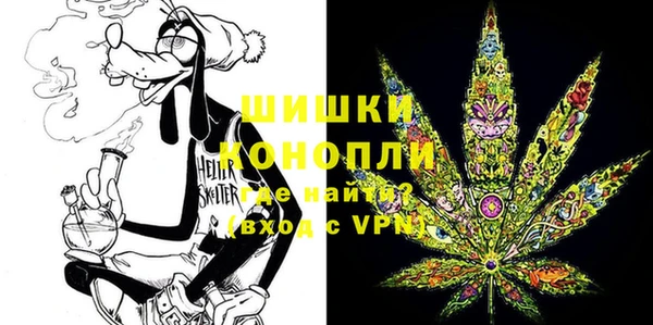 марки nbome Ладушкин