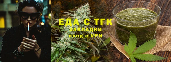 марки nbome Ладушкин