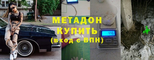 марки nbome Ладушкин