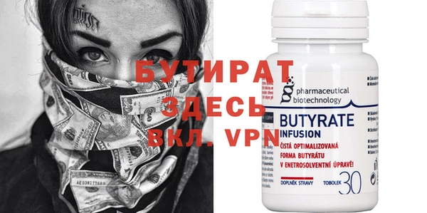 марки nbome Ладушкин