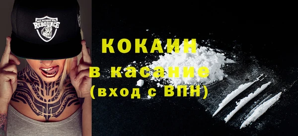 марки nbome Ладушкин
