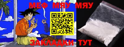 Альфа ПВП Апрелевка