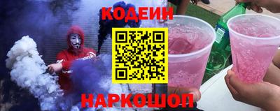 кристаллы Дубна