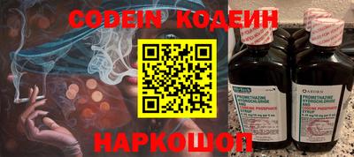 мефедрон мука Донецк