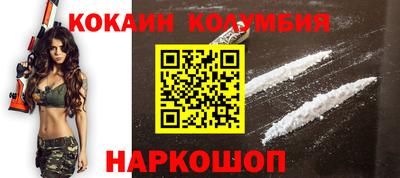 альфа пвп Донской