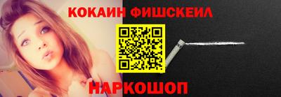 кристаллы Дубна
