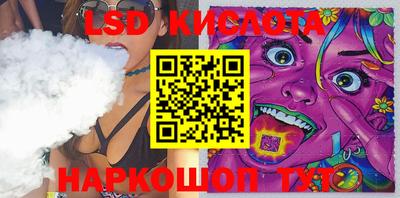 скорость mdpv Апшеронск