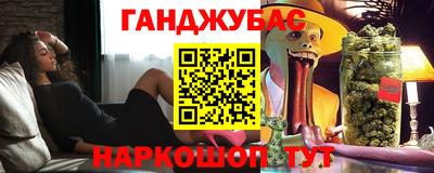 скорость mdpv Апшеронск