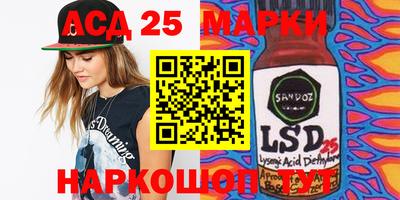 скорость mdpv Апшеронск