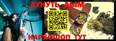 мефедрон мука Донецк