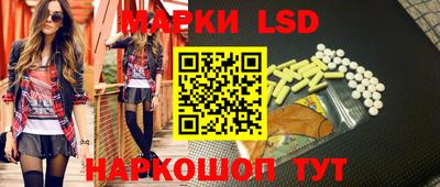 Альфа ПВП Апрелевка