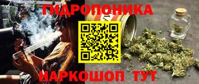 мефедрон мука Донецк