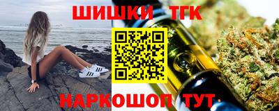 мефедрон мука Донецк