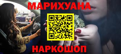 альфа пвп Донской