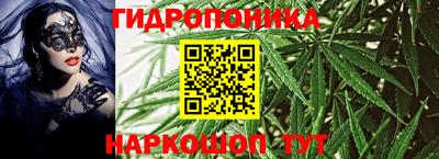 Альфа ПВП Апрелевка