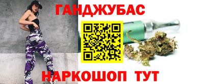 скорость mdpv Апшеронск