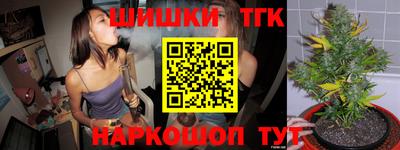 Альфа ПВП Апрелевка