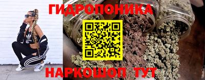 мефедрон мука Донецк