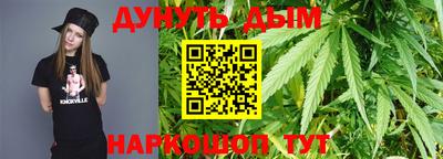 альфа пвп Донской