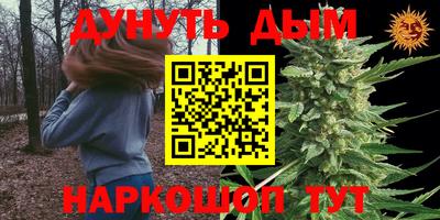 Альфа ПВП Апрелевка