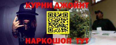 альфа пвп Донской