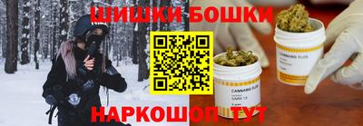 альфа пвп Донской
