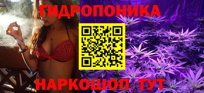 мефедрон мука Донецк