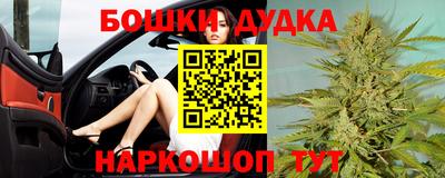 альфа пвп Донской