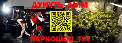 Альфа ПВП Апрелевка