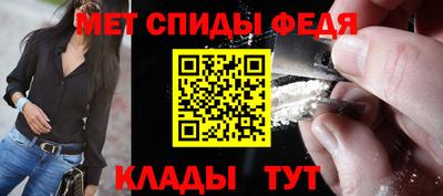 кристаллы Дубна