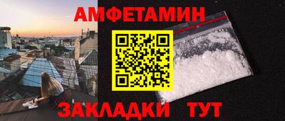 мефедрон мука Донецк