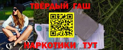 мефедрон мука Донецк
