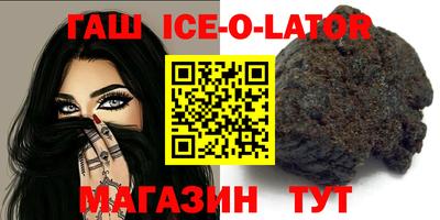 альфа пвп Донской