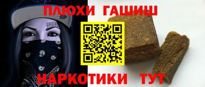 скорость mdpv Апшеронск