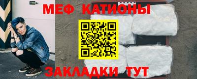 альфа пвп Донской