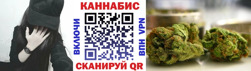 Шишки марихуана OG Kush  Урус-Мартан 